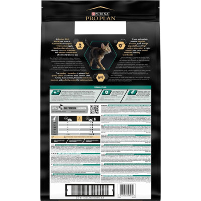 Purina Pro Plan Cat Adult Renal Plus Chicken 14 кг сухой корм для кошек с курицей Purina Pro Plan Cat Adult Renal Plus Chicken 14 кг сухой корм для кошек с курицей