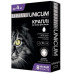 Капли Unicum Premium от гельминтов, блох и клещей для котов до 4 кг (1пип) Капли Unicum Premium от гельминтов, блох и клещей для котов до 4 кг (1пип)