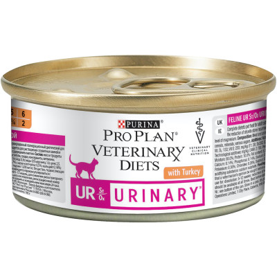 Purina Veterinary Diets UR Urinary Feline 195 г влажный корм для кошек при заболеваниях мочевыводящих путей