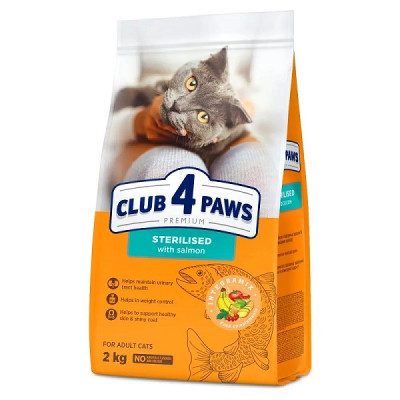 Клуб 4 Лапы Premium Sterilised Salmon 2 кг сухой корм для стерилизованных кошек с лососем