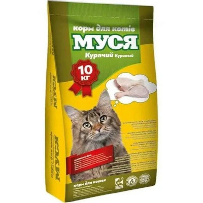 Муся Курица для кошек 10 кг Муся Курица для кошек 10 кг