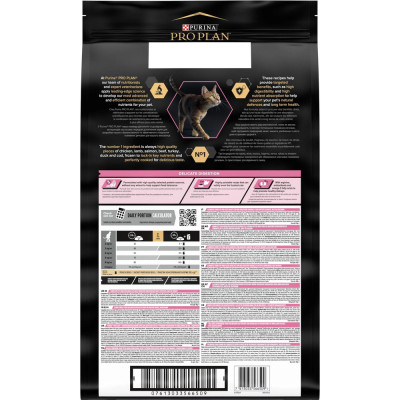 Purina Pro Plan Cat Adult Delicate Digestion Turkey для кошек c индейкой 400 г Purina Pro Plan Cat Adult Delicate Digestion Turkey для кошек c индейкой 400 г