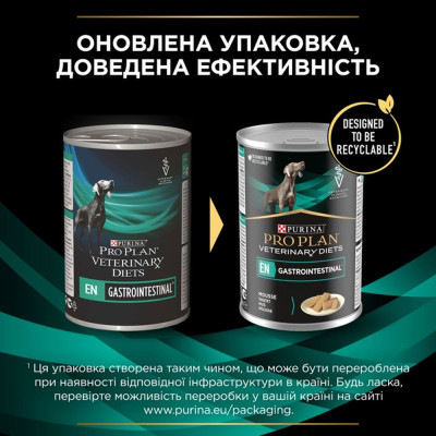 Purina Veterinary Diets EN Gastrointestinal Canine 12x400 г влажный корм для собак при нарушении пищеварения Purina Veterinary Diets EN Gastrointestinal Canine 12x400 г влажный корм для собак при нарушении пищеварения
