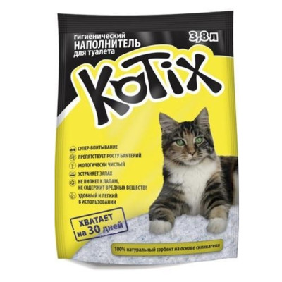 Наполнитель силикагелевый Kotix (Котикс) для кошачьего туалета 3.8 л Наполнитель силикагелевый Kotix (Котикс) для кошачьего туалета 3.8 л