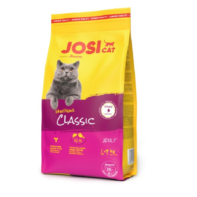 Josi Cat Sterilised Classic 10 кг сухой корм для взрослых стерилизованных кошек Josi Cat Sterilised Classic 10 кг сухой корм для взрослых стерилизованных кошек
