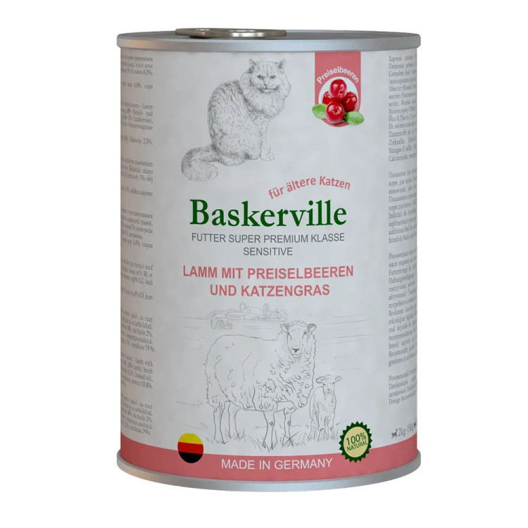 Baskerville Sensitive Lamm Mit Preiselbeeren для кошек ягненок, клюквой и мятой 400 г