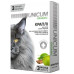 Капли Unicum Organic от блох и клещей для котов (1пип) Капли Unicum Organic от блох и клещей для котов (1пип)