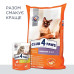 Клуб 4 Лапы Premium Indoor Lamb  4in1 2 кг сухой корм для домашних кошек с ягненком