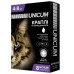 Капли Unicum Complex Premium от гельминтов, блох и клещей для котов 4-8 кг (1пип) Капли Unicum Complex Premium от гельминтов, блох и клещей для котов 4-8 кг (1пип)