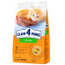 Клуб 4 Лапы Premium Kitten Chicken 2 кг сухой корм для котят с курицей