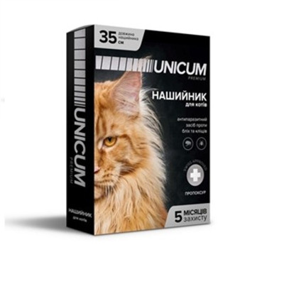 Ошейник противопаразитарный Unicum Premium от блох и клещей для кошек 35см Ошейник противопаразитарный Unicum Premium от блох и клещей для кошек 35см