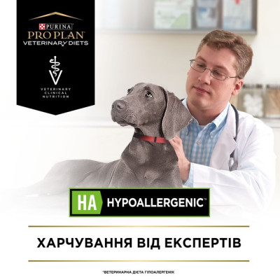 Purina Veterinary Diets HA Hypoallergenic Canine 400 г влажный корм для собак при пищевой аллергии