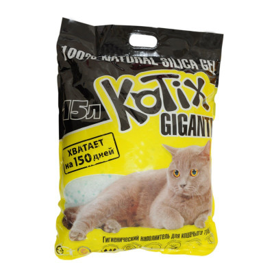 Наполнитель силикагелевый Kotix (Котикс) для кошачьего туалета 15 л Наполнитель силикагелевый Kotix (Котикс) для кошачьего туалета 15 л