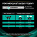 Purina Veterinary Diets EN Gastrointestinal Feline для кошек 400 г Purina Veterinary Diets EN Gastrointestinal Feline для кошек 400 г