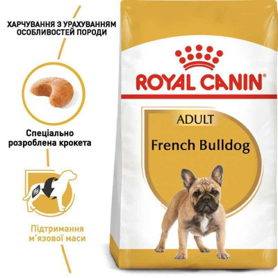 Royal Canin French Bulldog 1.5 кг сухой корм для собак породы французский бульдог