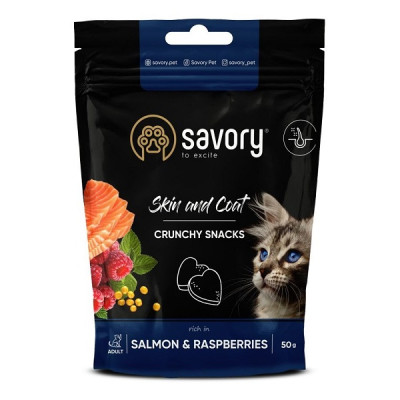 Хрустящие лакомства Savory Skin Coat Salmon and Raspberries для кошек для здоровья кожи и шерсти, лосось и малина 50 г