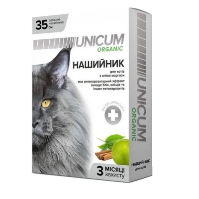 Ошейник Unicum Organic от блох и клещей для котов 35 см