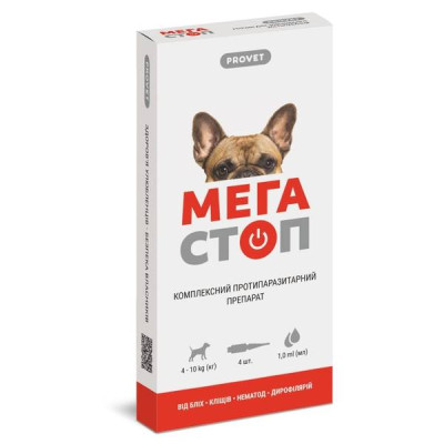 Капли на холку ProVET Мега Стоп для собак от 4 до 10 кг, 4 пипетки (PR020076)