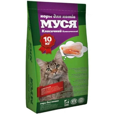 Муся Классик для кошек 10 кг Муся Классик для кошек 10 кг