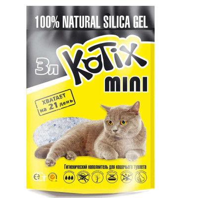Наполнитель силикагелевый Kotix (Котикс) для кошачьего туалета 3 л Наполнитель силикагелевый Kotix (Котикс) для кошачьего туалета 3 л
