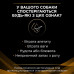 Purina Veterinary Diets NF Renal Function Canine 400 г влажный корм для собак при почечной недостаточности Purina Veterinary Diets NF Renal Function Canine 400 г влажный корм для собак при почечной недостаточности