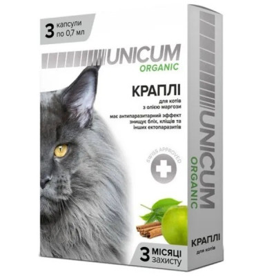 Краплі Unicum Organic від бліх та кліщів для котів (1пип) Краплі Unicum Organic від бліх та кліщів для котів (1пип)