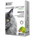 Краплі Unicum Organic від бліх та кліщів для котів (1пип) Краплі Unicum Organic від бліх та кліщів для котів (1пип)