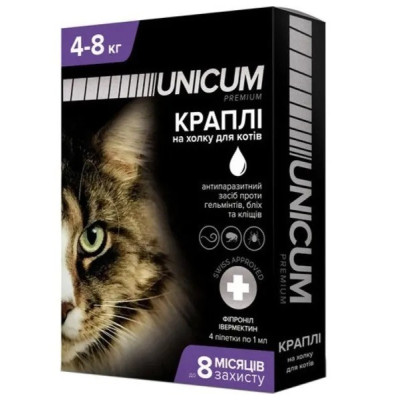 Краплі Unicum Complex Premium від гельмінтів, бліх та кліщів для котів 4-8 кг (1пип)