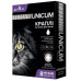 Капли Unicum Premium от гельминтов, блох и клещей для котов до 4 кг (1пип) Капли Unicum Premium от гельминтов, блох и клещей для котов до 4 кг (1пип)