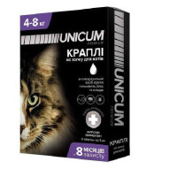 Краплі Unicum Complex Premium від гельмінтів, бліх та кліщів для котів 4-8 кг (1пип) Краплі Unicum Complex Premium від гельмінтів, бліх та кліщів для котів 4-8 кг (1пип)