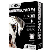Краплі Unicum Рremium від бліх та кліщів для собак 30-60 кг (1пип)