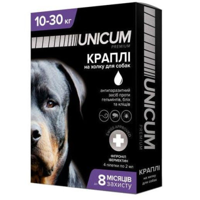 Краплі Unicum Complex Рremium від гельмінтів, бліх та кліщів для собак 10-30 кг (1пип) Краплі Unicum Complex Рremium від гельмінтів, бліх та кліщів для собак 10-30 кг (1пип)