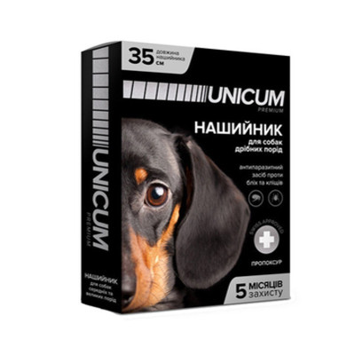 Нашийник протипаразитарний Unicum Premium проти бліх та кліщів для собак 35 см Нашийник протипаразитарний Unicum Premium проти бліх та кліщів для собак 35 см