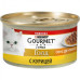 Gourmet Gold Шматочки в соусі для котів з куркою 24x85 г Gourmet Gold Шматочки в соусі для котів з куркою 24x85 г