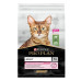 Purina Про План Cat Adult Delicate Digestion Lamb 10 кг сухой корм для кошек с чувствительной кожей и пищеварением с ягнёнком