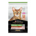 Purina Про План Cat Sterilised Vital Functions Salmon 3 кг сухой корм для стерилизованных кошек с лососем