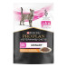 Purina Про План Veterinary Diets UR Urinary Feline для кошек с курицей 10х80 г