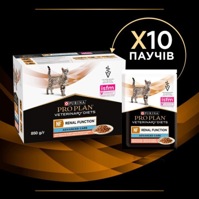 Purina Про План Veterinary Diets NF Renal Function Feline 10х80 г вологий дієтичний корм з лососем для котів при захворюваннях нирок Purina Про План Veterinary Diets NF Renal Function Feline 10х80 г вологий дієтичний корм з лососем для котів при захворюваннях нирок