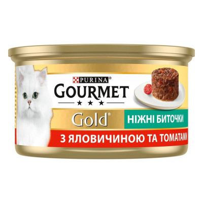 Gourmet Gold Ніжні битки для котів з яловичиною та томатами 24x85 г Gourmet Gold Ніжні битки для котів з яловичиною та томатами 24x85 г