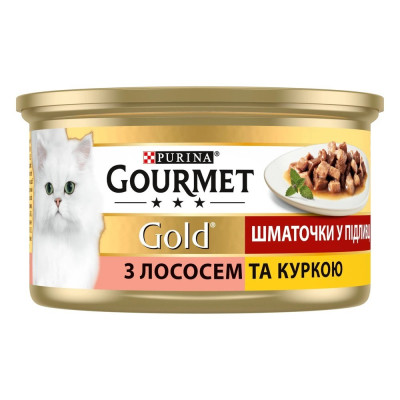 Gourmet Gold Кусочки в соусе для кошек с лососем и цыпленком 24x85 г Gourmet Gold Кусочки в соусе для кошек с лососем и цыпленком 24x85 г