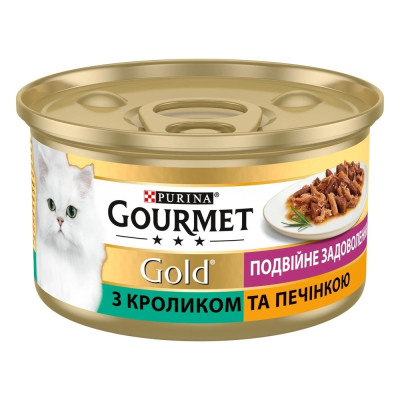 Gourmet Gold Подвійне задоволення для котів з кроликом та печінкою, шматочки в соусі 24x85 г Gourmet Gold Подвійне задоволення для котів з кроликом та печінкою, шматочки в соусі 24x85 г