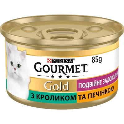Gourmet Gold Подвійне задоволення для котів з кроликом та печінкою, шматочки в соусі 24x85 г Gourmet Gold Подвійне задоволення для котів з кроликом та печінкою, шматочки в соусі 24x85 г