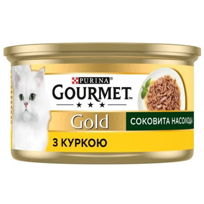 Gourmet Gold Соковите насолода для котів з куркою 24x85 г
