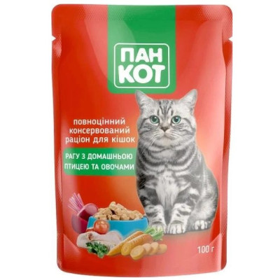 Пан Кіт рагу з домашньої птицею та овочами 24×100 г вологий корм для котів Пан Кіт рагу з домашньої птицею та овочами 24×100 г вологий корм для котів