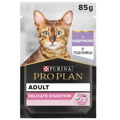 Purina Про План Delicate Digestion Tyrkey 26х85 г влажный корм кусочки с индейкой для кошек с чувствительным пищеварением