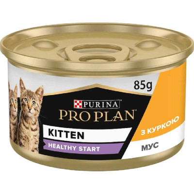 Purina Про План Kitten Healthy Start для котят с курицей 85 г