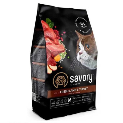 Savory Sensitive Digestion Fresh Lamb Turkey 2 кг сухой корм для кошек с чувствительным пищеварением с ягнёнком и индейкой