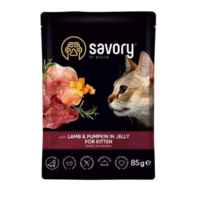 Savory Kitten Lamb 85 г влажный корм для котят с ягненком и тыквой в желе