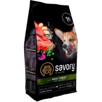 Savory Adult All Breeds Sterilised Fresh Turkey 1 кг сухой корм для стерилизованных собак всех пород с индейкой