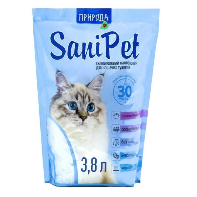 Наполнитель силикагелевый Sani Pet для кошачьего туалета 3.8 л